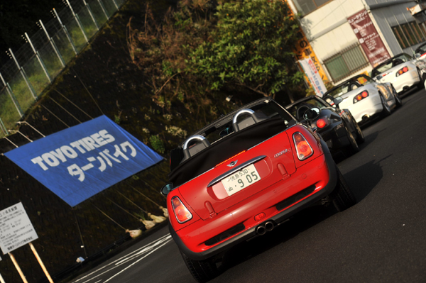 426 550 11 DSC_1121.jpg